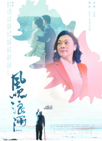 麻豆国产在线播放